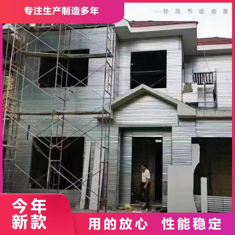 【现代风格轻钢别墅_轻钢房屋优质工艺】