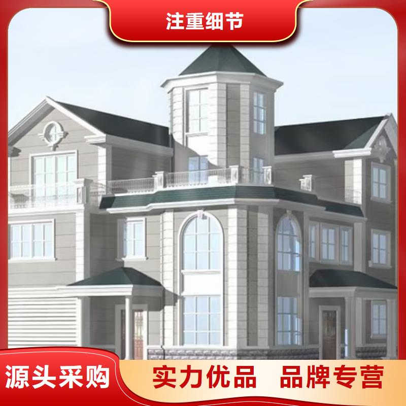 【现代风格轻钢别墅】轻钢房屋市场行情