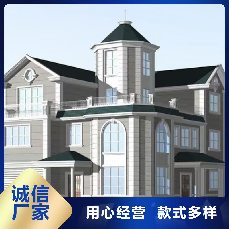 现代风格轻钢别墅轻钢房屋订购