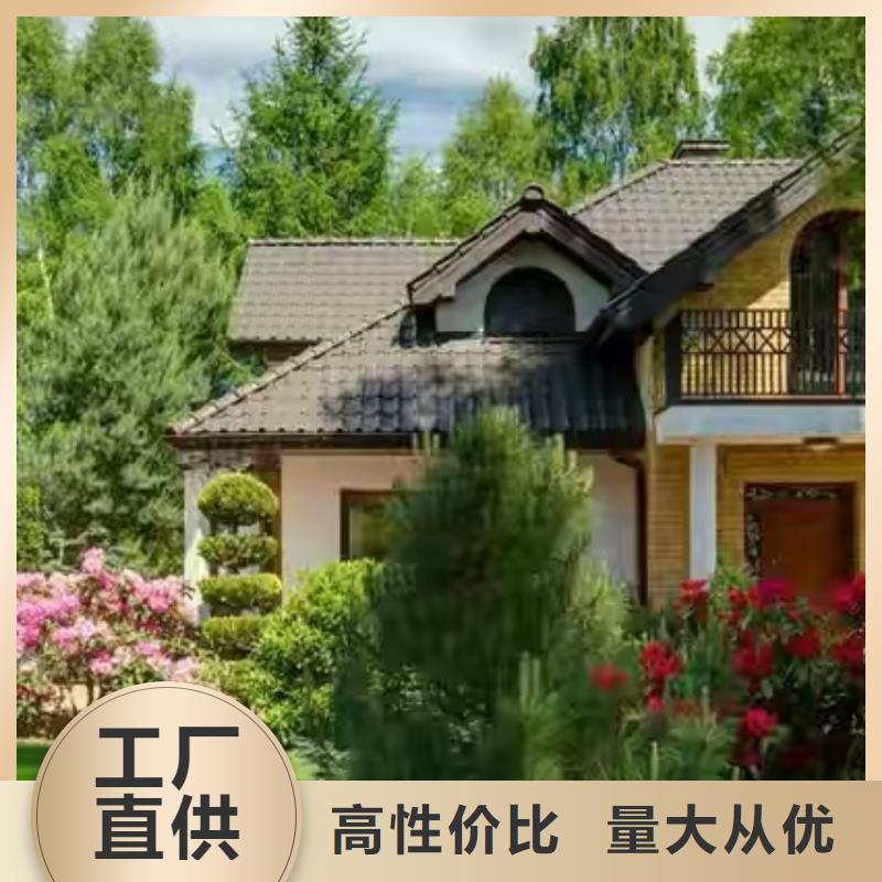 现代风格轻钢别墅轻钢房屋厂家直销规格多样