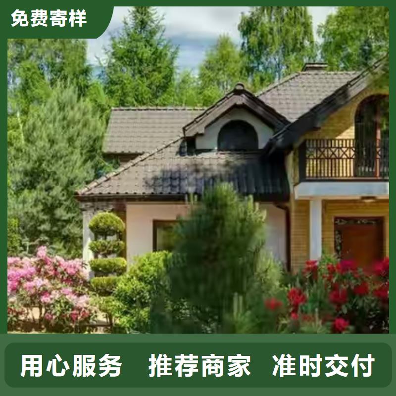 现代风格轻钢别墅轻钢房屋批发商