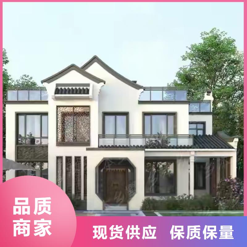 现代风格轻钢别墅轻钢房屋厂家直销供货稳定