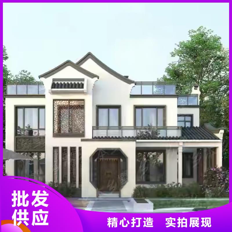现代风格轻钢别墅轻钢别墅设计制造销售服务一体