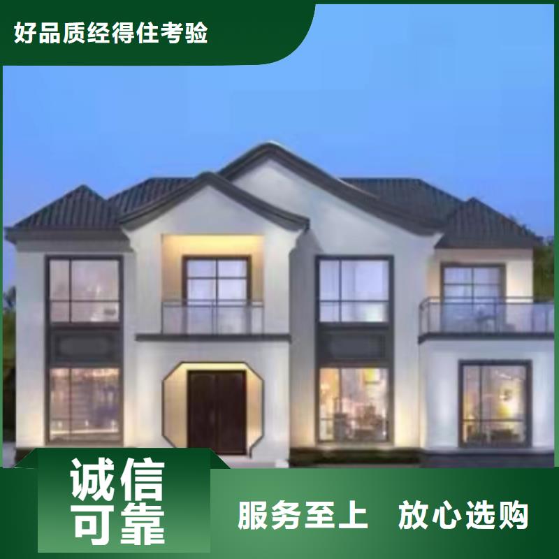 【现代风格轻钢别墅】-钢结构装配式房屋好品质经得住考验