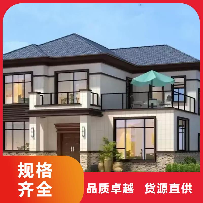现代风格轻钢别墅_轻钢房屋自产自销