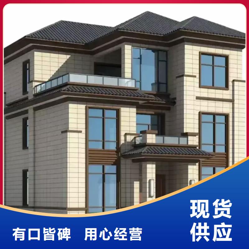 现代风格轻钢别墅轻钢房屋批发商