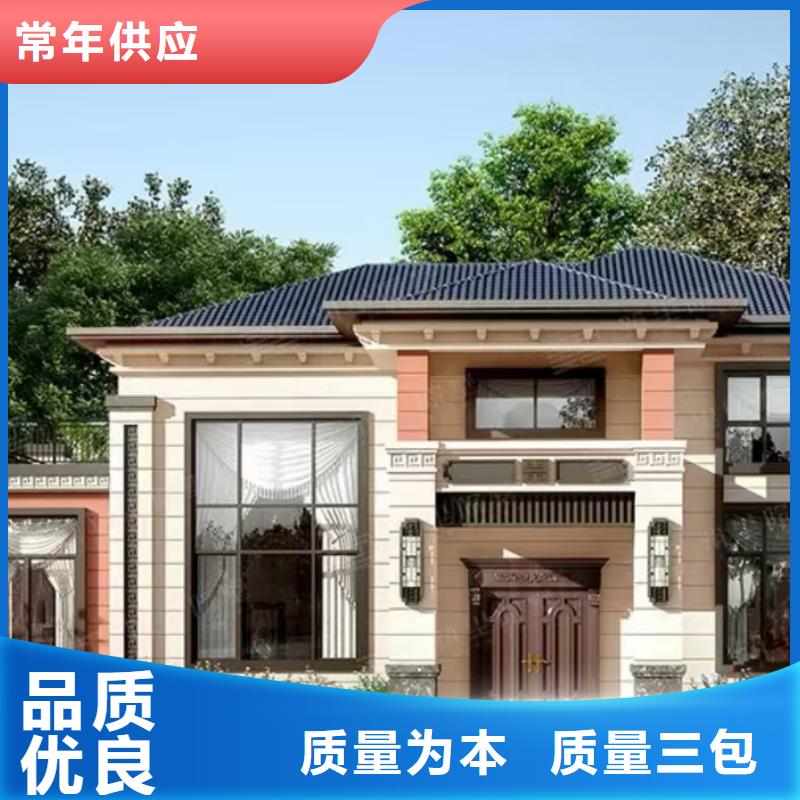 现代风格轻钢别墅轻钢别墅放心选购
