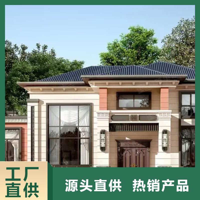 现代风格轻钢别墅轻钢房屋以质量求生存