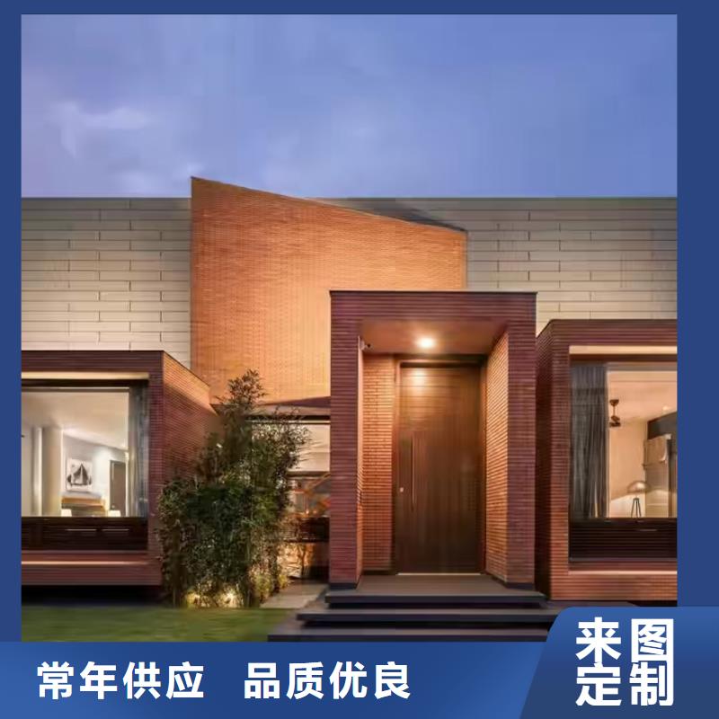 现代风格轻钢别墅轻钢房屋工艺精细质保长久