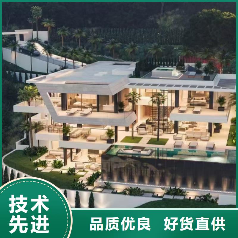 现代风格轻钢别墅轻钢房屋懂您所需
