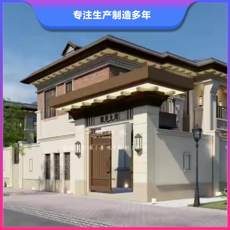 现代风格轻钢别墅【轻钢别墅】专注质量