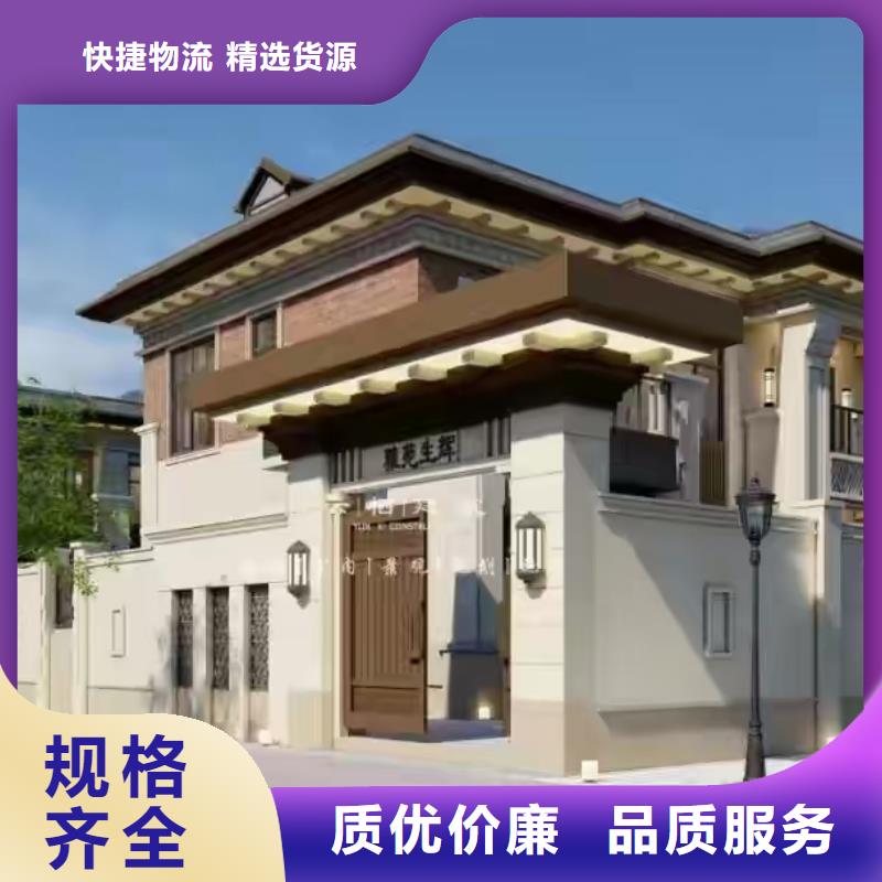 现代风格轻钢别墅轻钢别墅自主研发