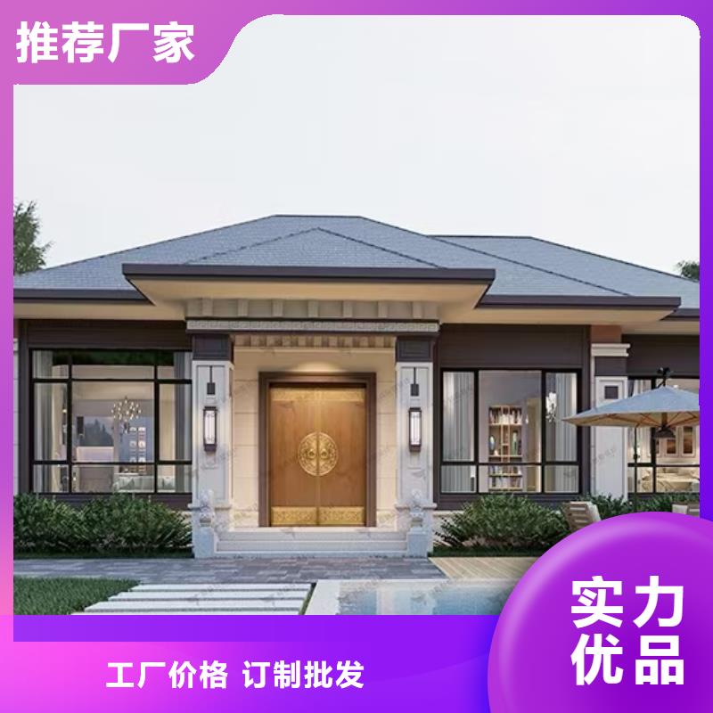 现代风格轻钢别墅轻钢别墅符合行业标准