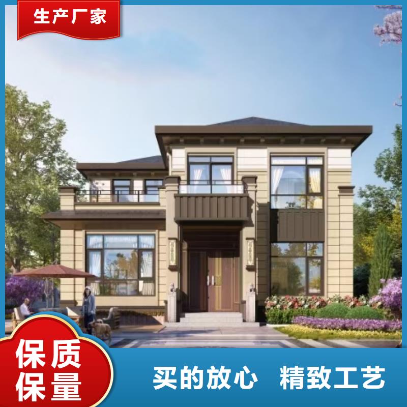 现代风格轻钢别墅【轻钢房屋】工厂采购