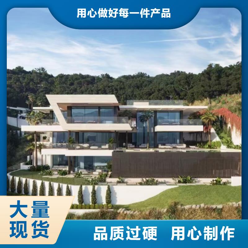 【现代风格轻钢别墅】轻钢房屋市场行情