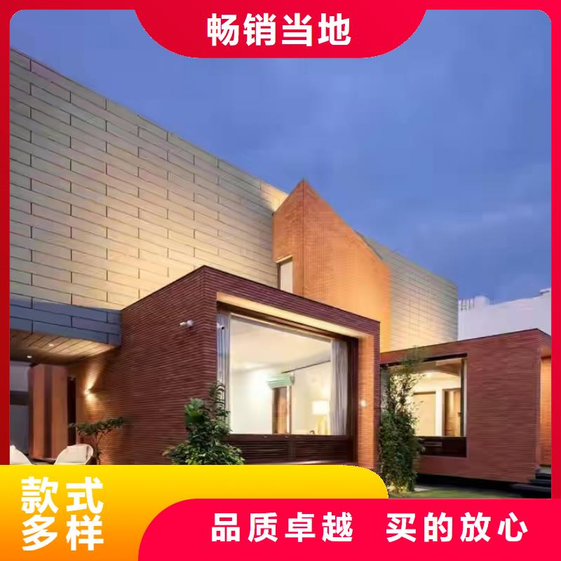 现代风格轻钢别墅钢结构装配式房屋用心做产品