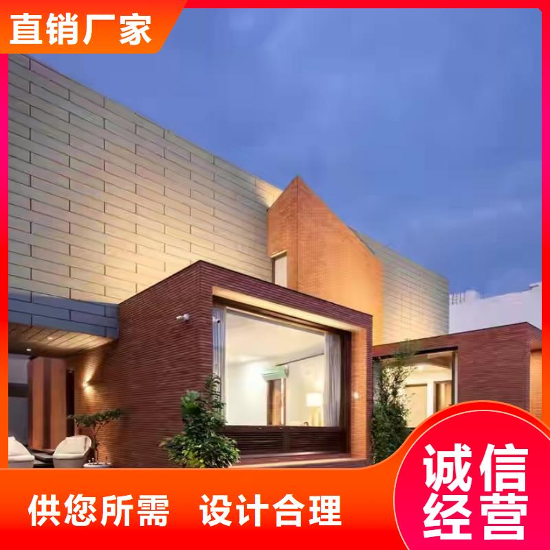 现代风格轻钢别墅轻钢房屋诚信经营质量保证