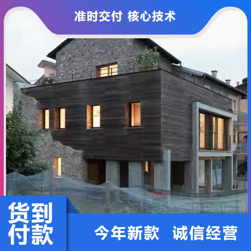 【现代风格轻钢别墅】轻钢房屋服务至上