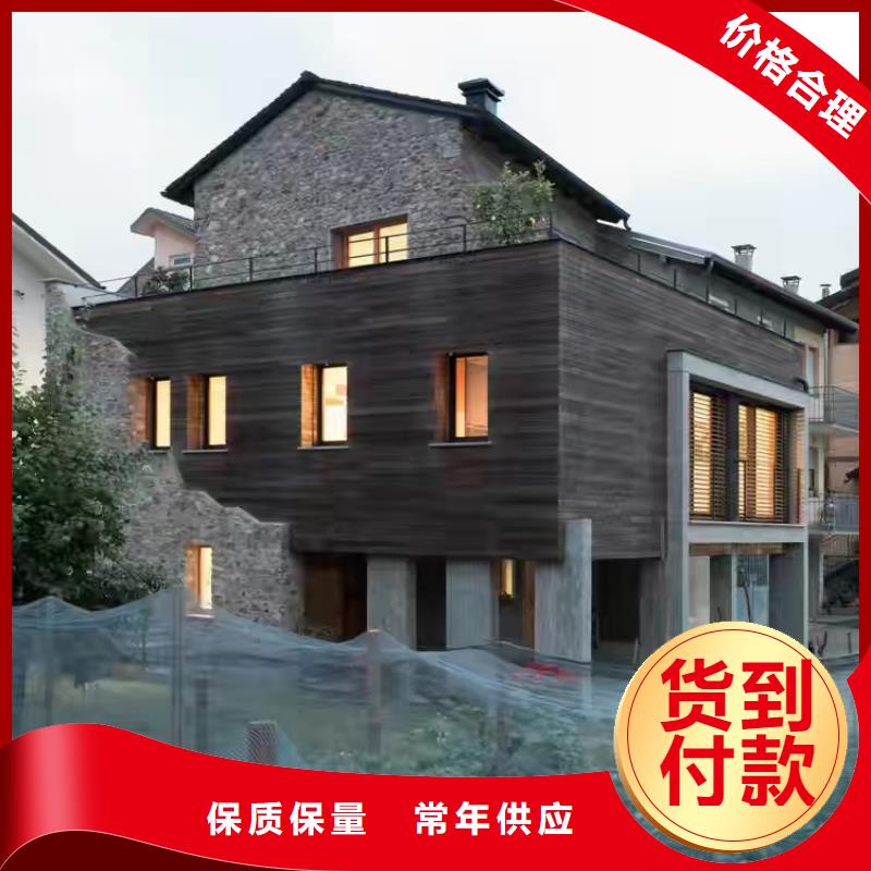 现代风格轻钢别墅轻钢房屋优良材质