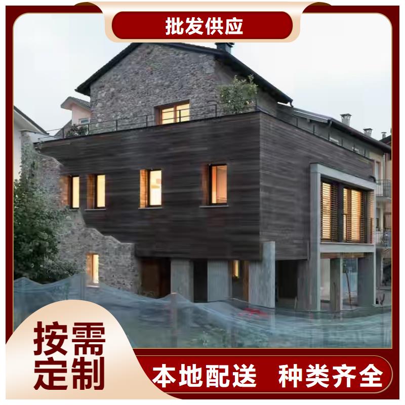 现代风格轻钢别墅钢结构装配式房屋用心做产品