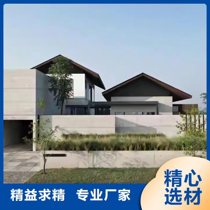 现代风格轻钢别墅-轻钢房屋免费回电
