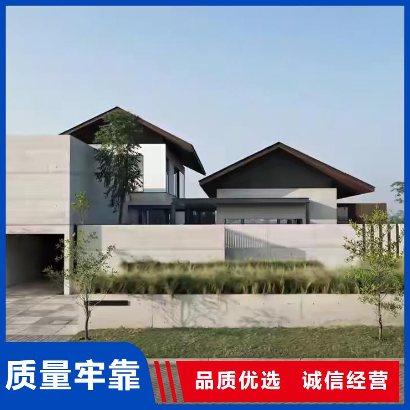 【现代风格轻钢别墅】_轻钢房屋用好材做好产品