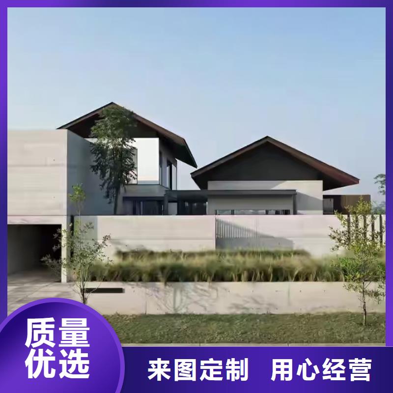 现代风格轻钢别墅轻钢房屋厂家直接面向客户