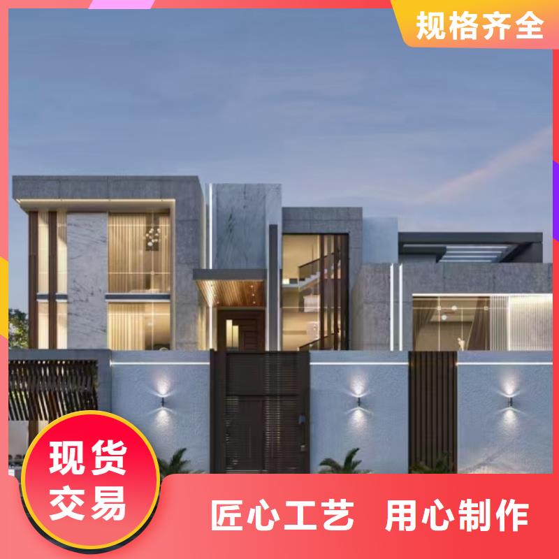 【现代风格轻钢别墅】轻钢房屋一站式采购