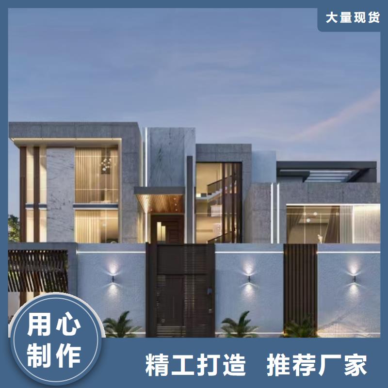 现代风格轻钢别墅轻钢房屋价格合理
