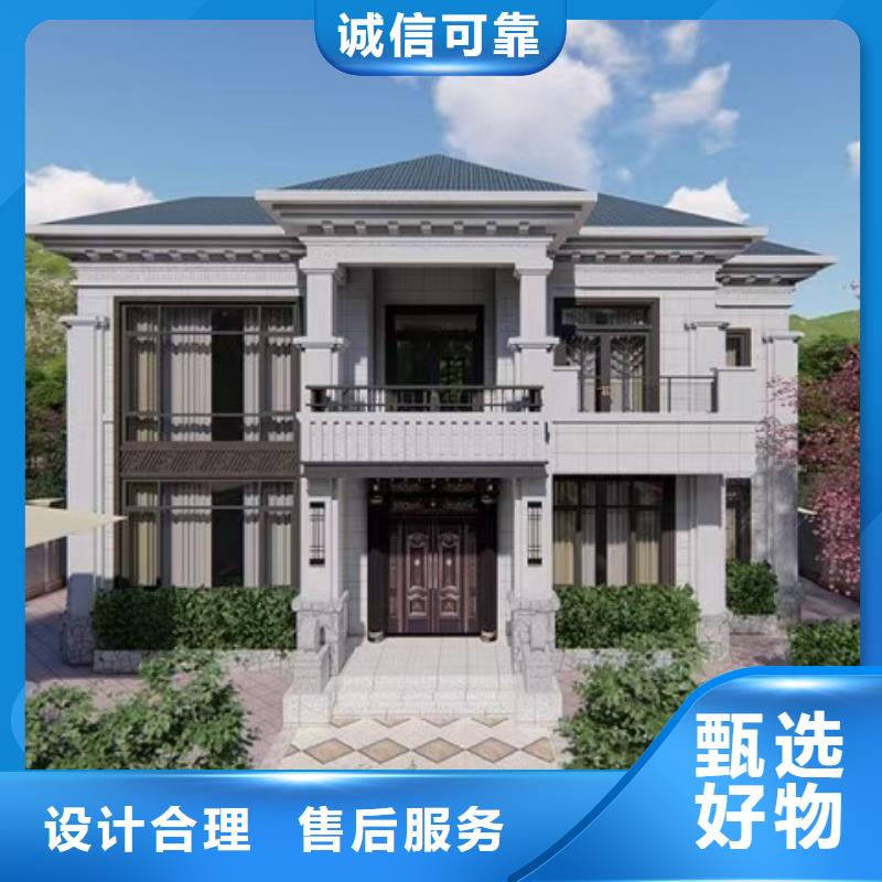 现代风格轻钢别墅轻钢别墅产地工厂