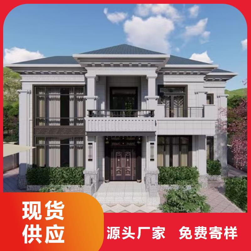 现代风格轻钢别墅,轻钢别墅工艺层层把关