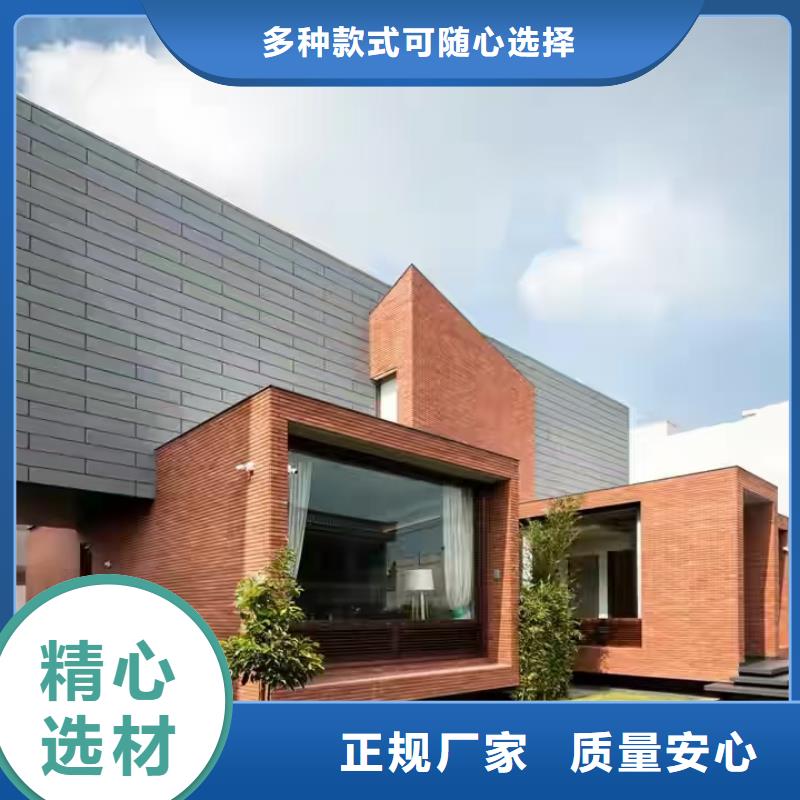 现代风格轻钢别墅轻钢别墅专业的生产厂家