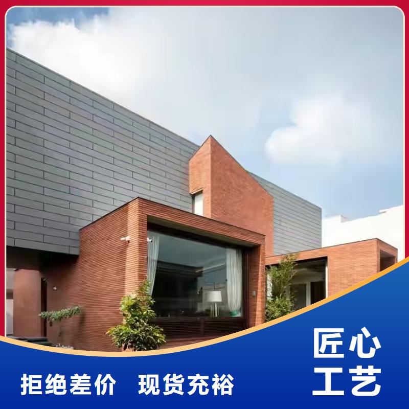 【现代风格轻钢别墅】-轻钢别墅来图加工定制