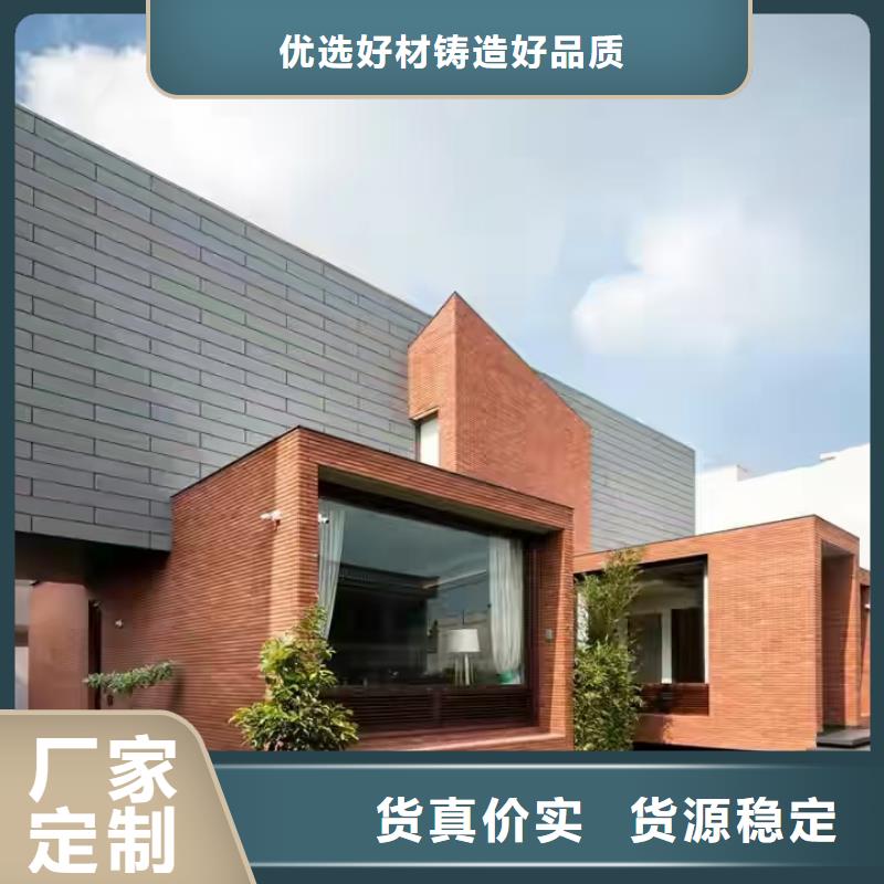 【现代风格轻钢别墅轻钢别墅经验丰富质量放心】