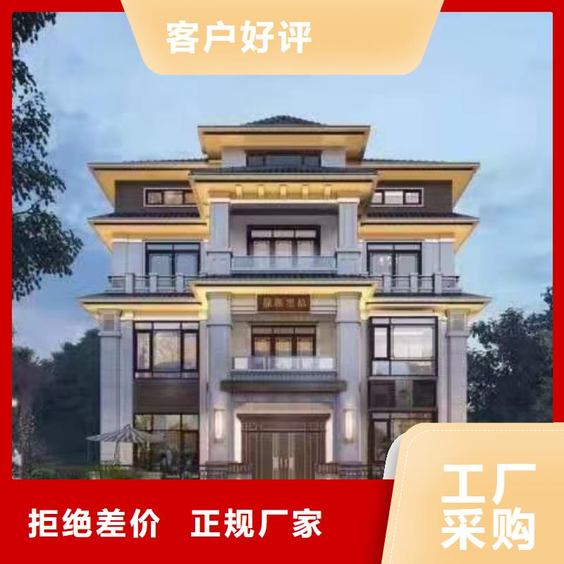 【现代风格轻钢别墅】轻钢别墅产地批发