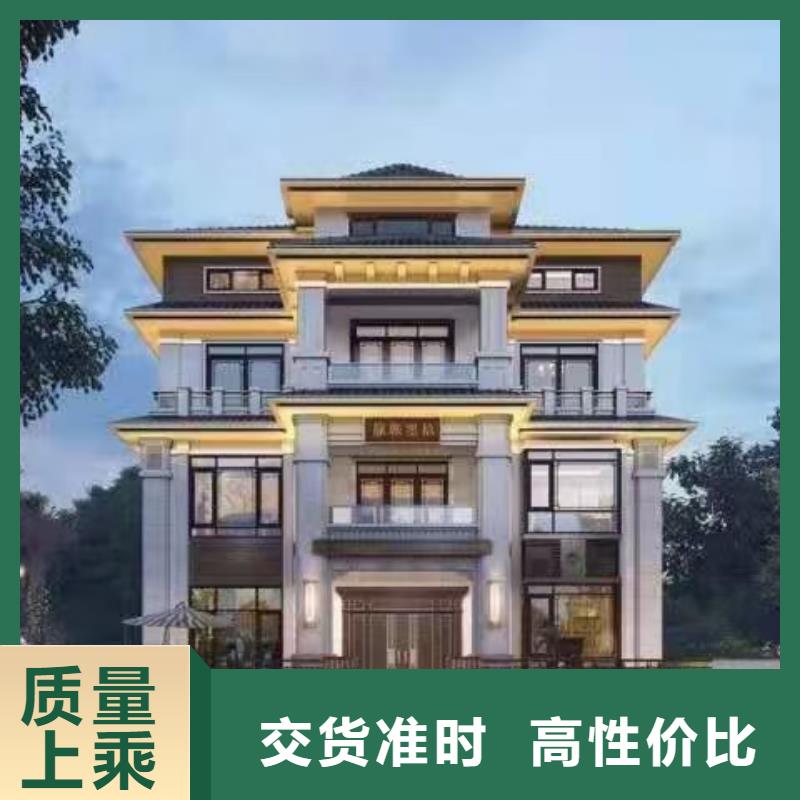现代风格轻钢别墅,轻钢别墅服务至上
