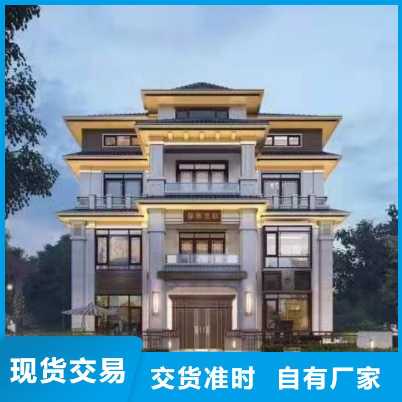 现代风格轻钢别墅轻钢别墅优质原料