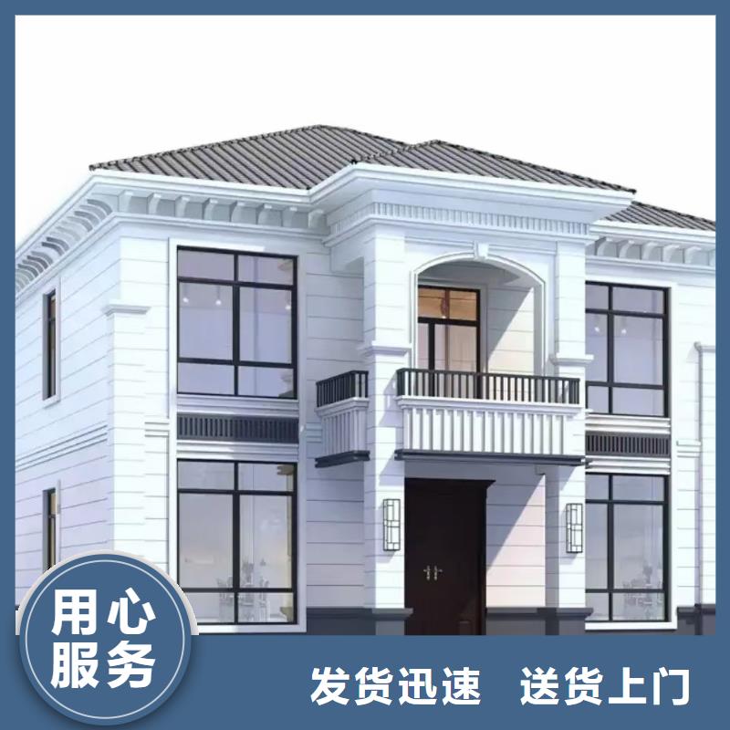 现代风格轻钢别墅轻钢房屋品质做服务