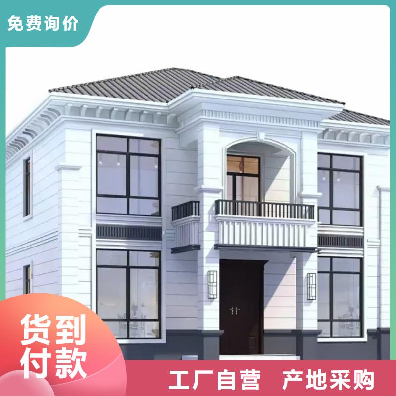 【现代风格轻钢别墅】_轻钢房屋出厂价