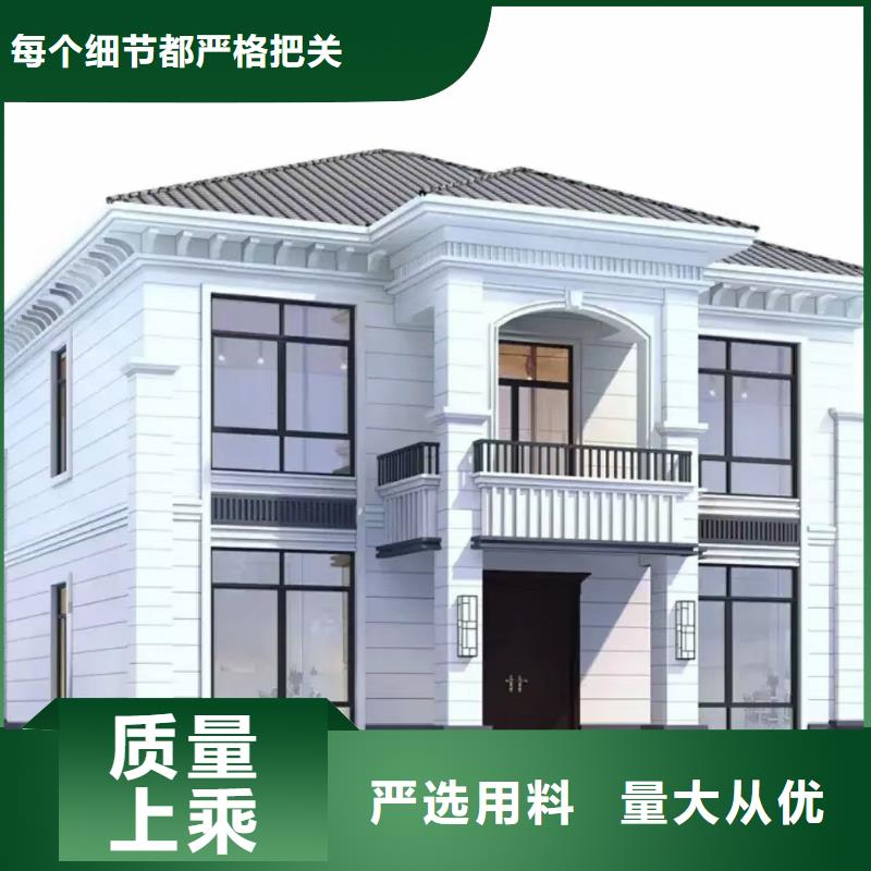 现代风格轻钢别墅-轻钢房屋现货交易