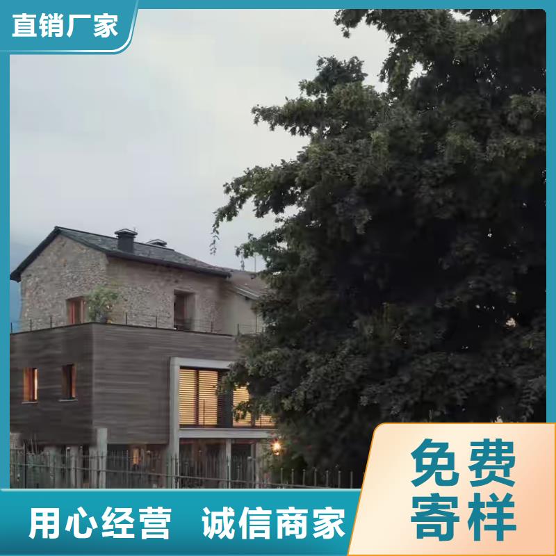 【现代风格轻钢别墅】-钢结构装配式房屋好品质经得住考验