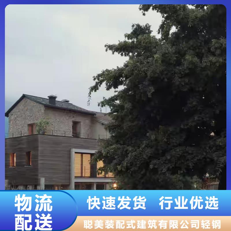 现代风格轻钢别墅,轻钢别墅价格实惠