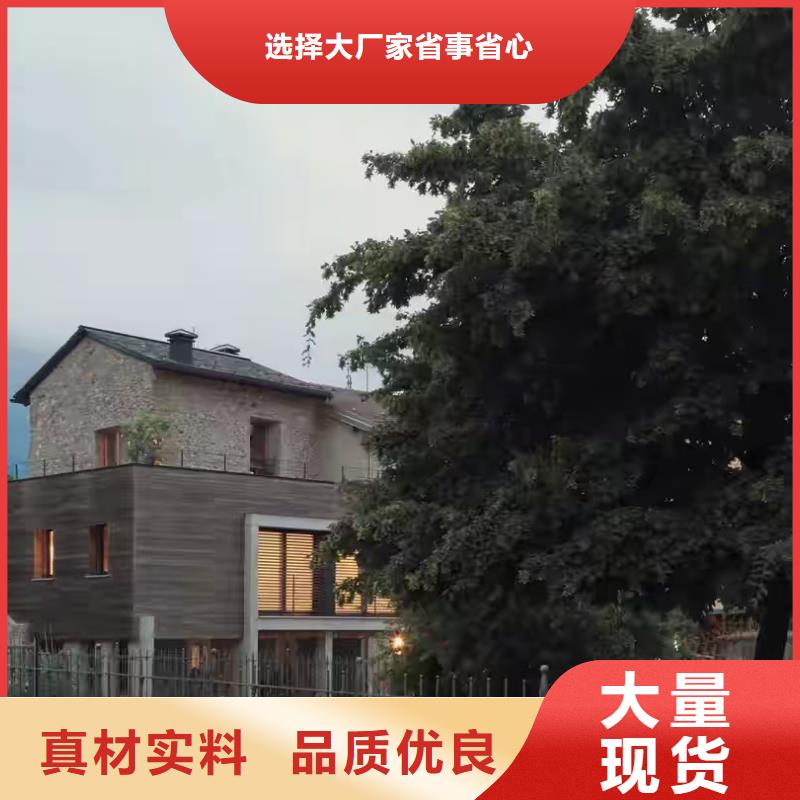 【现代风格轻钢别墅】轻钢房屋精致工艺