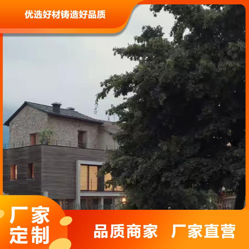 现代风格轻钢别墅,轻钢房屋品牌专营