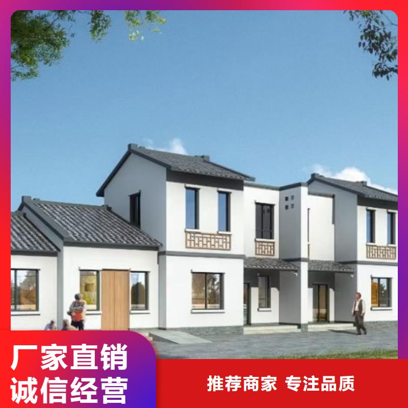 【现代风格轻钢别墅_轻钢房屋优质工艺】