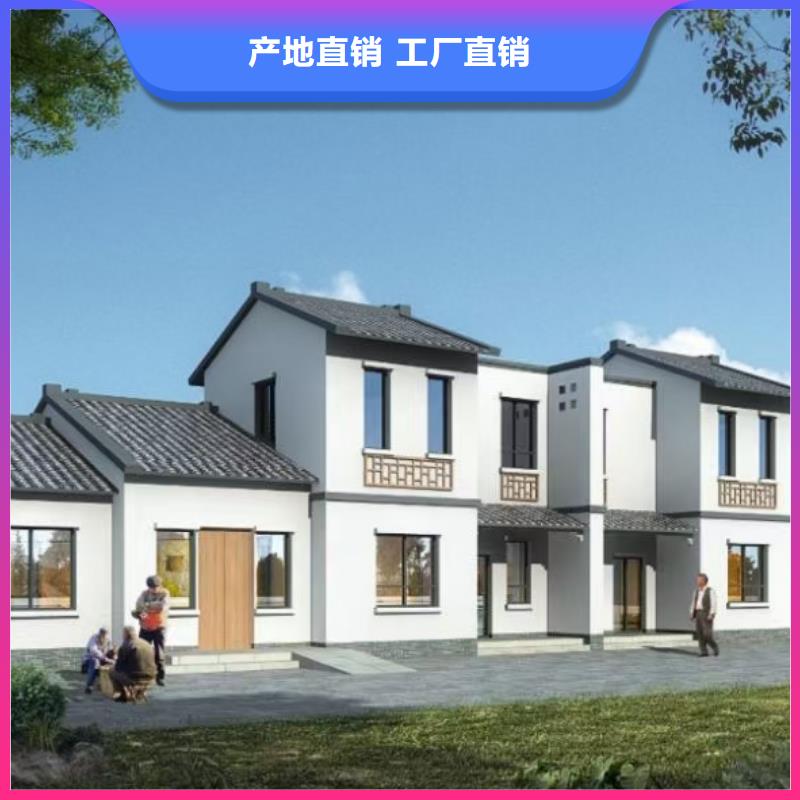 现代风格轻钢别墅【轻钢房屋】质检合格发货
