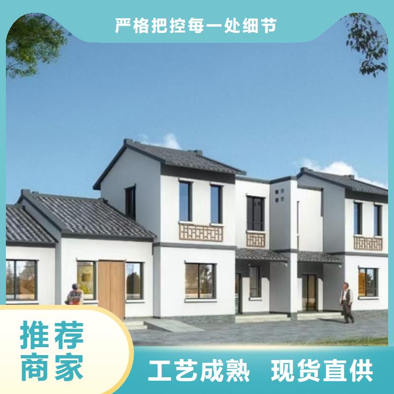 【现代风格轻钢别墅_轻钢房屋规格齐全】