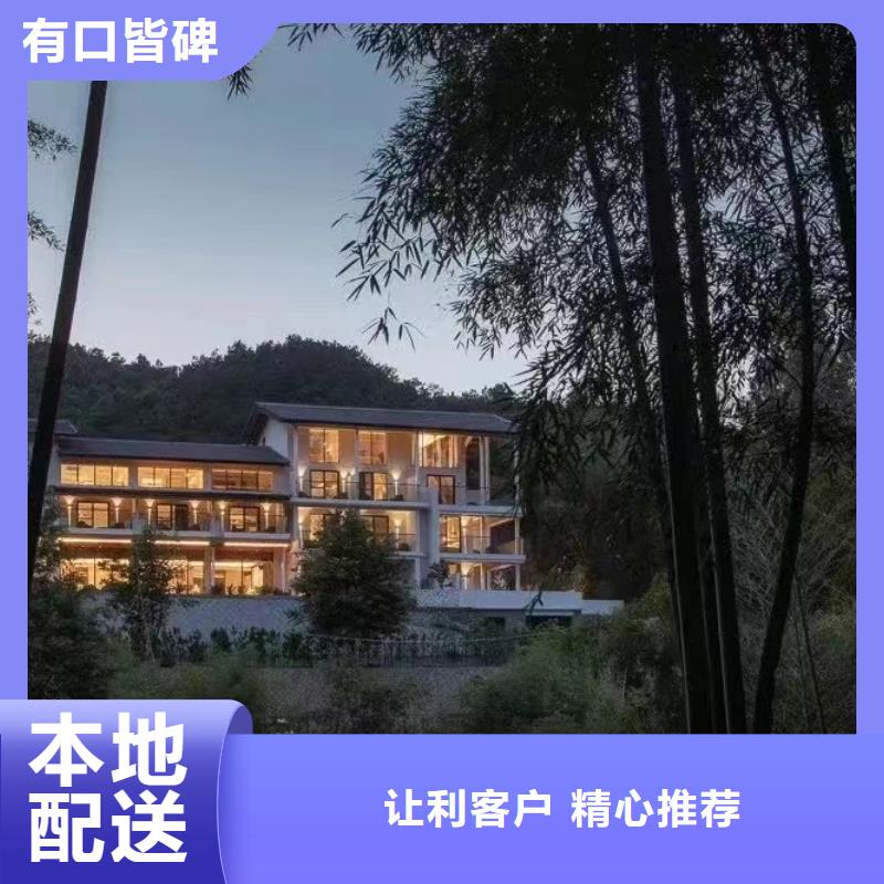 【现代风格轻钢别墅轻钢房屋现货齐全售后无忧】