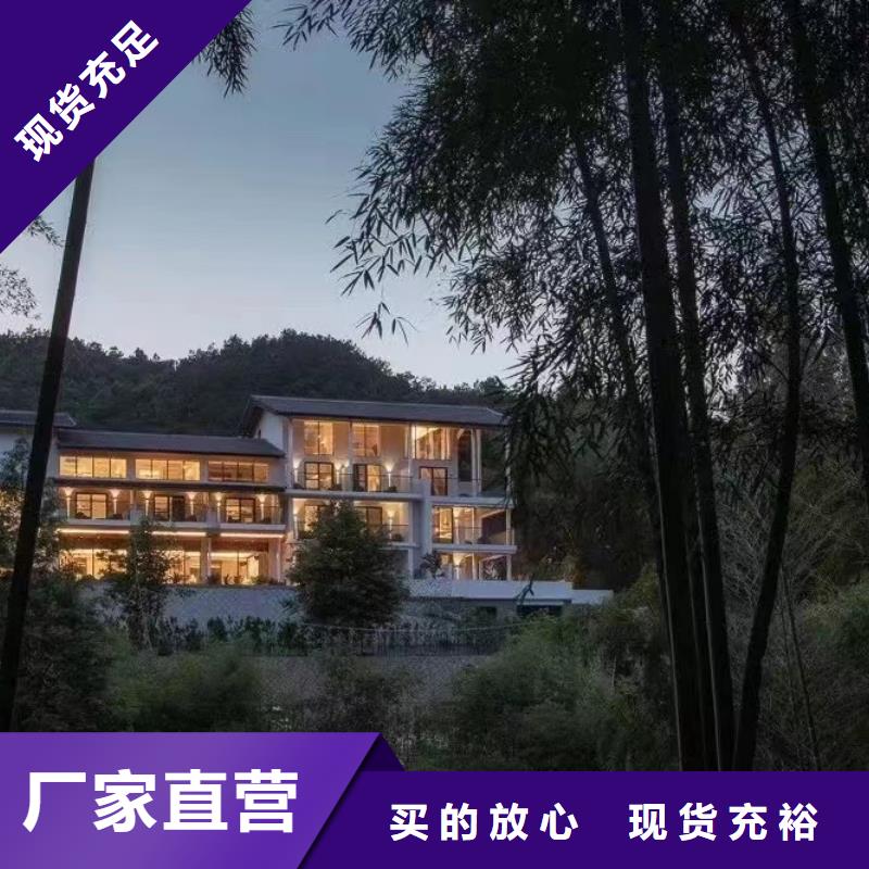 现代风格轻钢别墅-轻钢房屋现货交易