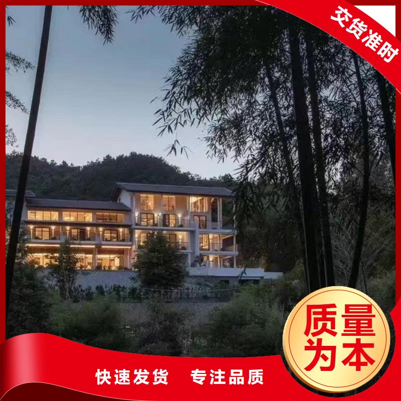 【现代风格轻钢别墅】轻钢别墅产地批发
